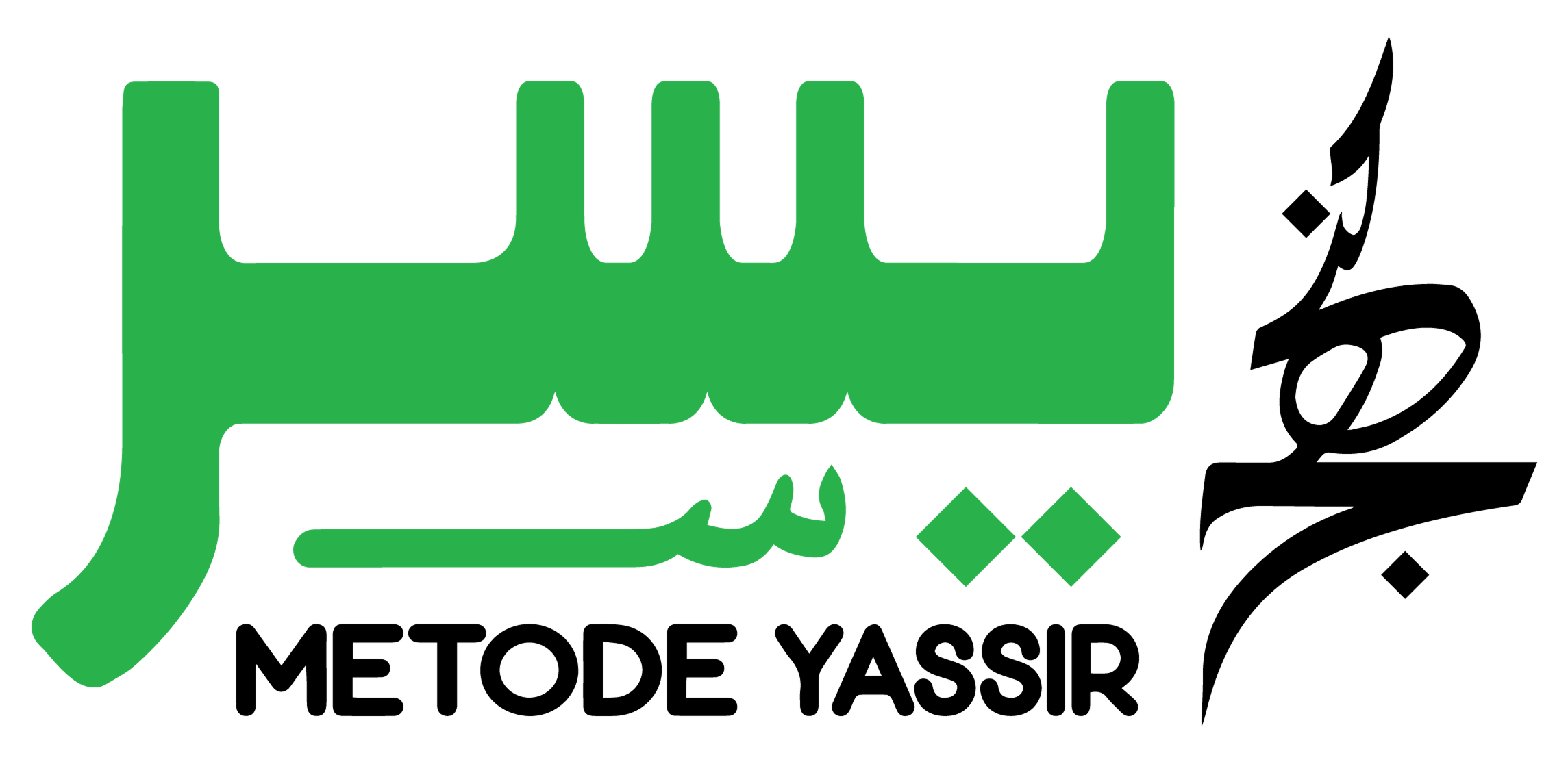 Metode Yassir
